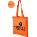 MADRAS MULEPOSE 7 L<br>140 g/m2 BOMULD