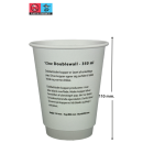 Papkrus m. logo 12 oz PE