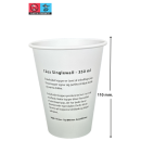 Papkrus m. logo 12 oz PE  