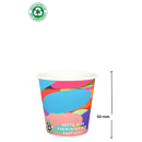 Papkrus m. logo 4 oz P2P