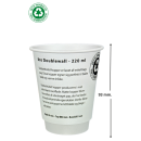 Papkrus m. logo 8 oz P2P