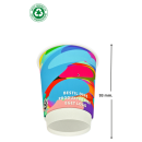 Papkrus m. logo 8 oz P2P