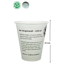 Papkrus m. logo 8 oz P2P 