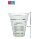 Papkrus m. logo 8 oz PE